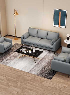 小户型皮沙发双人三人位尺寸客厅简约现代网红极简简易休息区接待