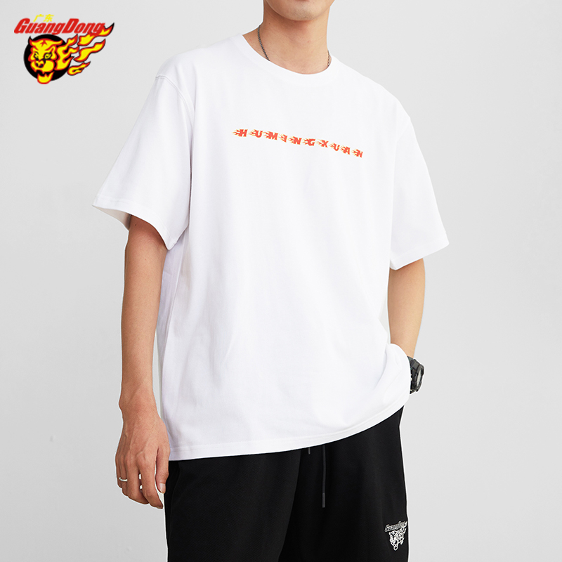 广东宏远篮球短袖T恤夏季胡明轩同款周边3号男女纯棉半袖体恤衫