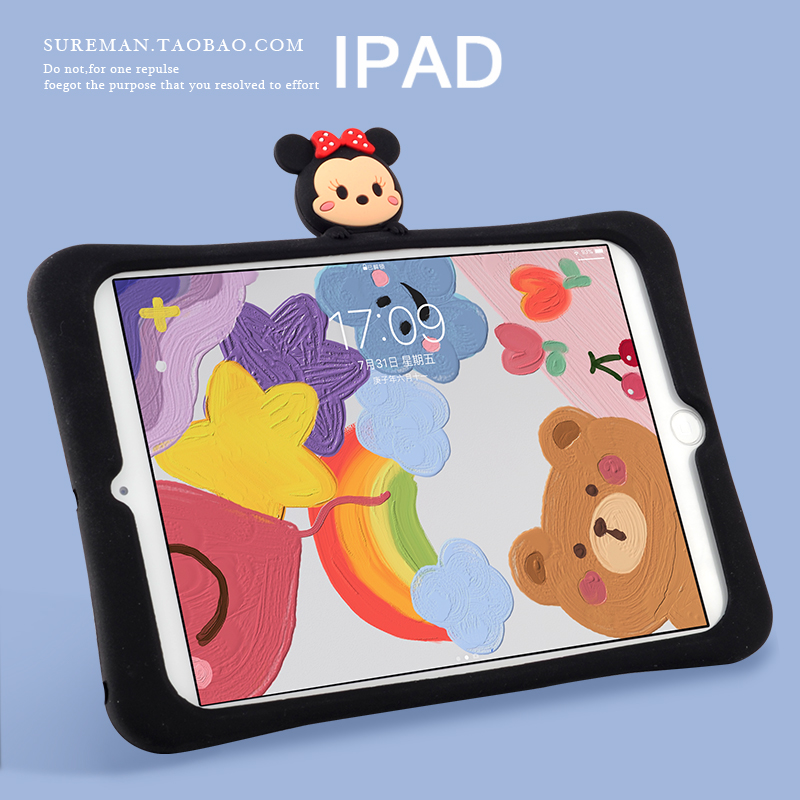 卡通2020新款iPad air3保护套mini2平板10.2硅胶壳pro防摔4迷你56