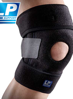 LPKM733专业运动护膝男女篮球跑步登山膝盖损伤膝盖关节护具