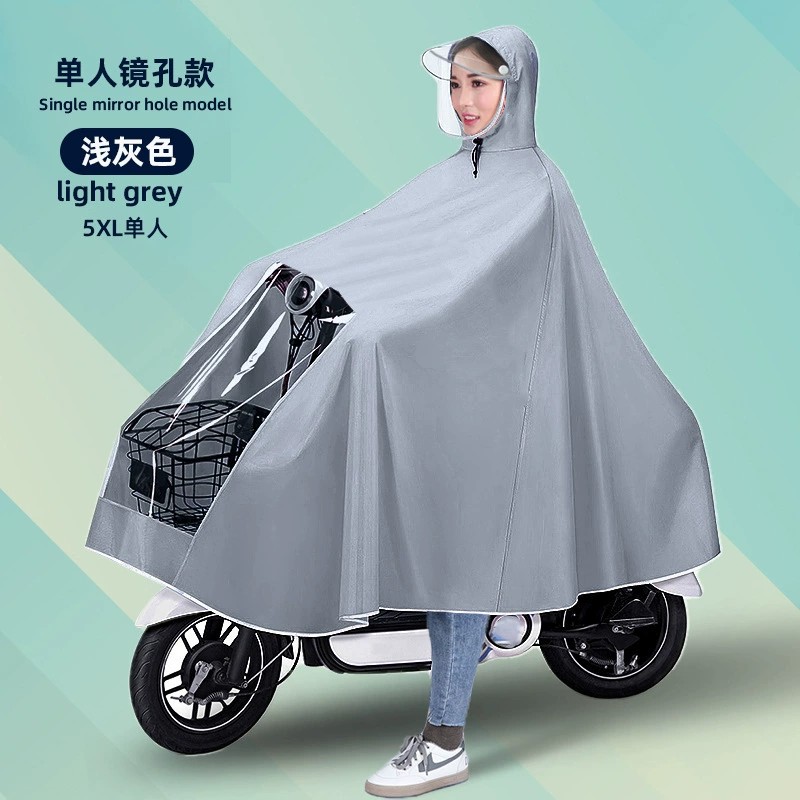 电动车雨衣专用加厚加長单双人摩托车雨披骑行电瓶车商丘雨衣