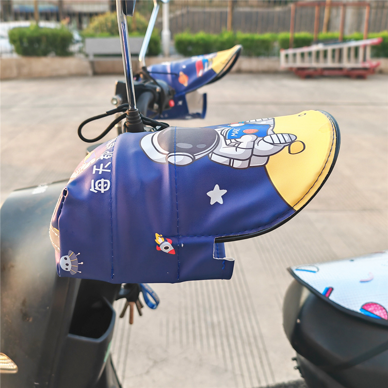 电动车防晒手套夏季电瓶摩托车手把套防水挡风遮阳骑车护手罩通用