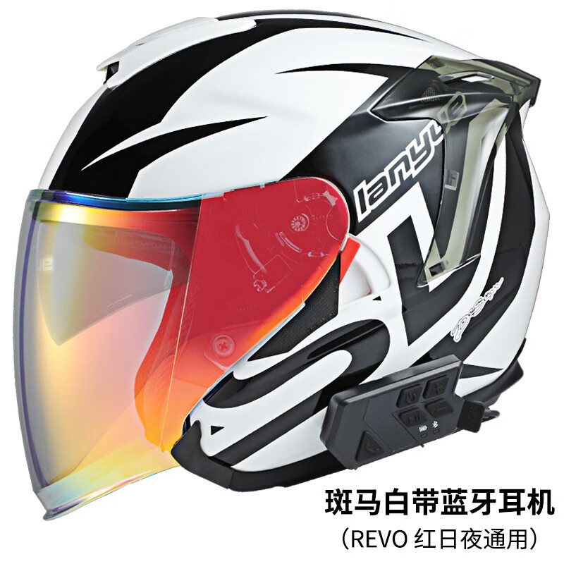 新3C认证摩托车头盔半盔男带蓝牙耳机内置灰四季大码双镜片四分之
