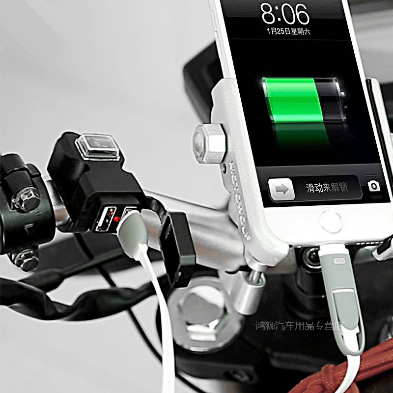 电动摩托车gy6鬼火巧格125双USB手机充电器带开关电压表改装件点