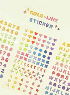 DIY相册彩虹金边字母数字贴纸几何图形手帐装饰纸素材儿童贴画