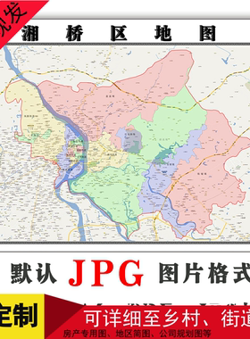 湘桥区地图1.5米可定制广东省潮州市电子版JPG格式高清图片新款