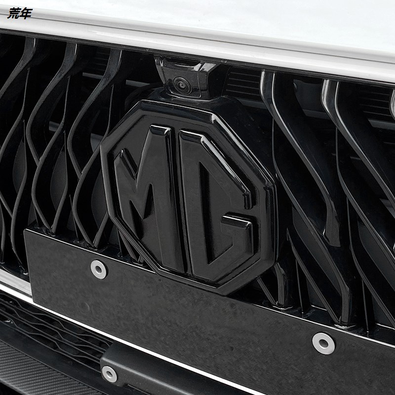 速发名爵mg5专用前後车标贴纸MG6方向盘前车标尾标车身贴纸亮黑碳