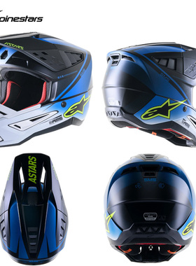 2024款Alpinestars越野摩托车头盔S-M5场地防摔拉力盔林道安全帽