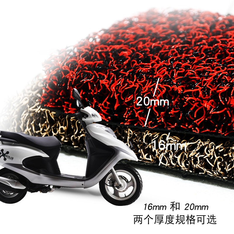 适用于钱江宝悦QJ110T-8丝圈脚垫踏板摩托车脚垫皮丝圈防滑防水垫
