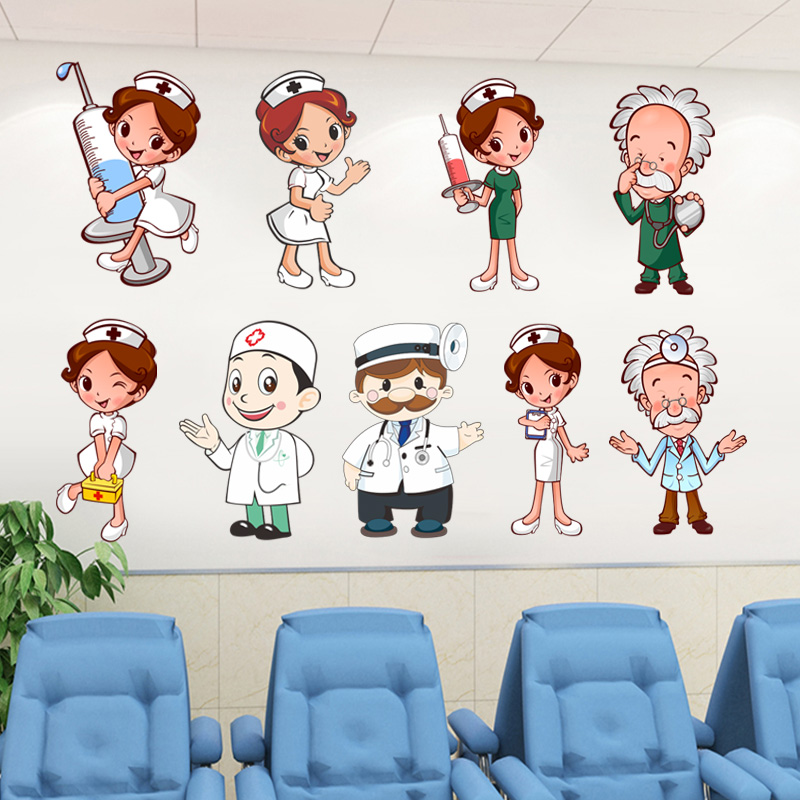医院诊所护士站台定制文化背景墙贴卡通男医生小护士人物形象贴纸