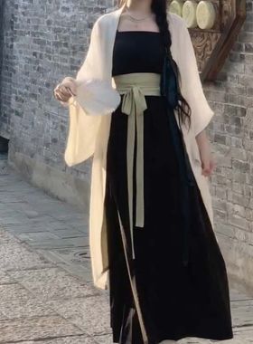 新中式国风改良汉元素清冷禅意防晒开衫吊带连衣裙套装夏气质长裙