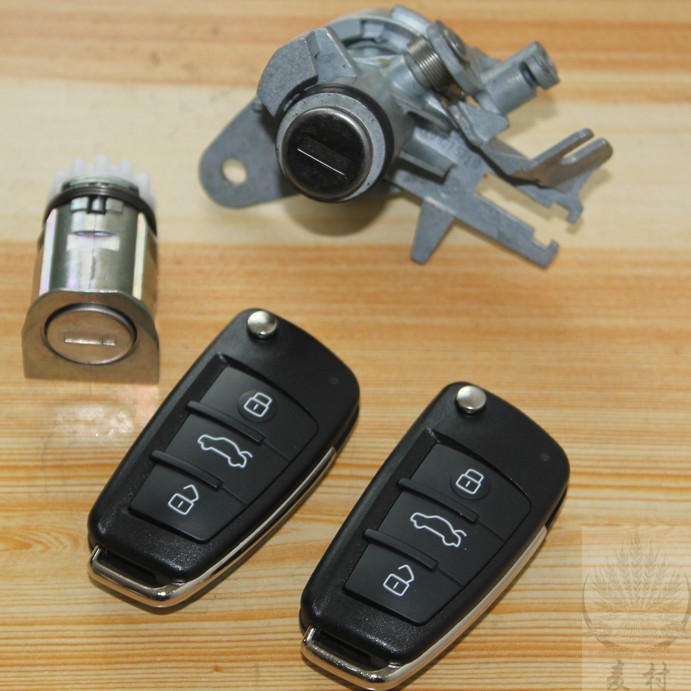 奥迪A6L全车锁 驾驶员门锁 后备箱锁  带钥匙 A6L专用 支持13年前