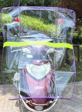 电饼车电动车挡风板透明车挡雨板加厚踏板摩托车挡风电频车挡风罩