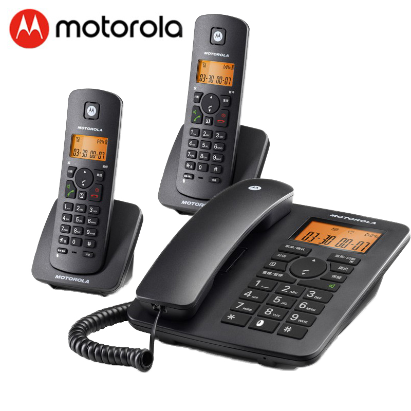 摩托罗拉C4200C数字无绳电话机办公家用电话座机子母机一拖一拖二