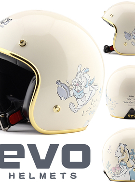台湾EVO精装象牙白色爱丽丝哈雷复古电动摩托车头盔男女保暖冬季