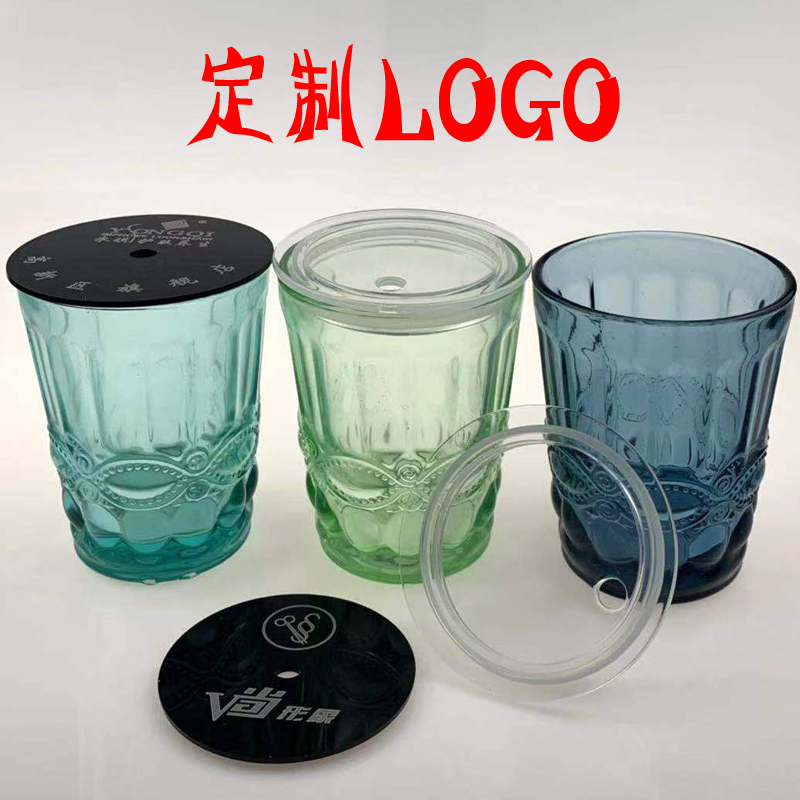 欧式带透明盖彩色玻璃杯果汁饮料茶杯美容美发店专用黑盖定制LOGO
