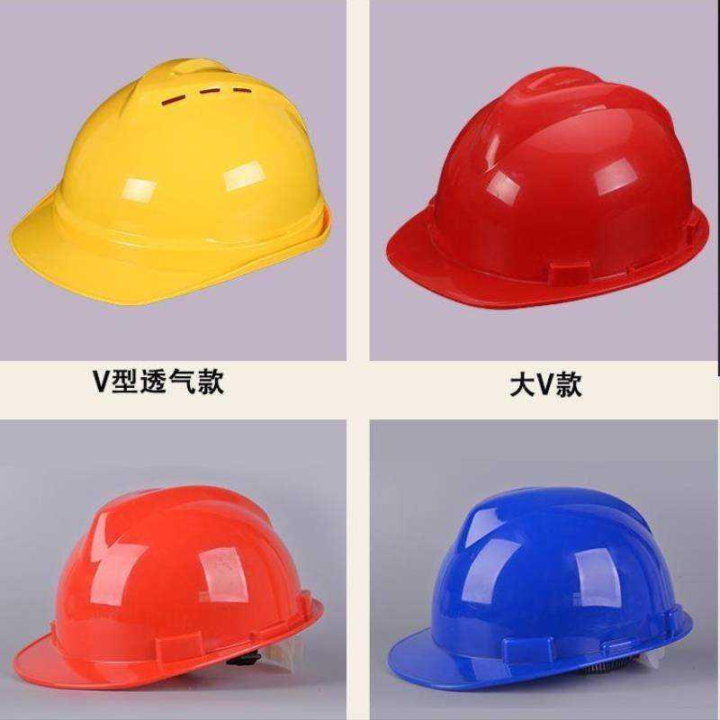 安全帽头盔安全帽幼儿园建筑工地角色工程帽道具卡通扮演帽子宝宝