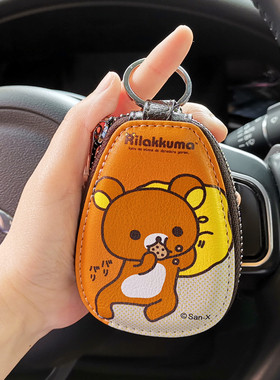 迷你卡通小熊本韩版挂件大众通用可爱汽车钥匙包女士动物遥控印花