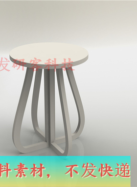 3D立体创意DIY圆椅子模型线激光切割雕刻CAD/DWG/CDR矢量图纸素材