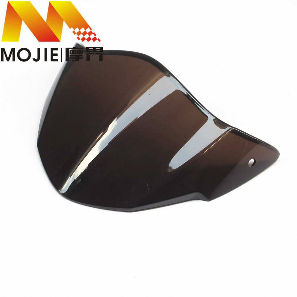 适用豪爵迪爽HJ150-9A头罩装饰盖遮阳罩挡风玻璃导流罩风镜