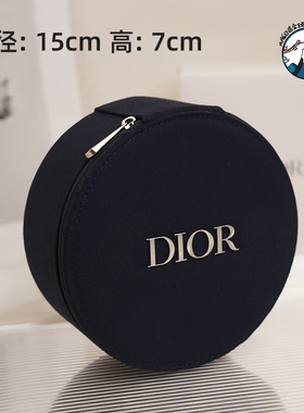 国内专柜 Dior迪奥 银色LOGO圆饼化妆包 深色藏青简约 镜子收纳包