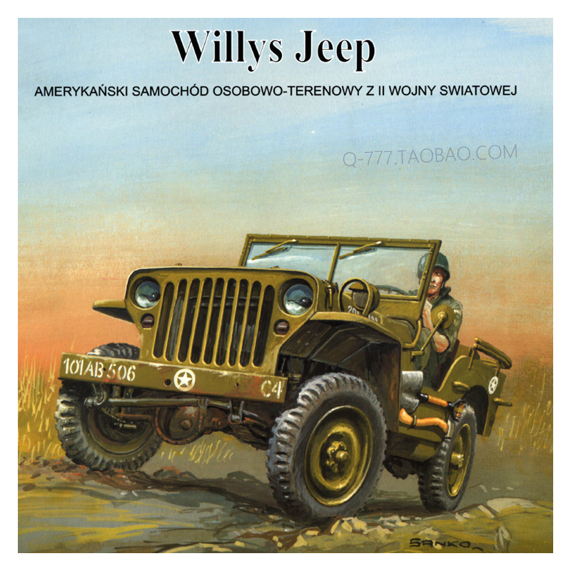1:25 1:18 二战美军 Willys Jeep 威利斯吉普车 纸模型 手工DIY