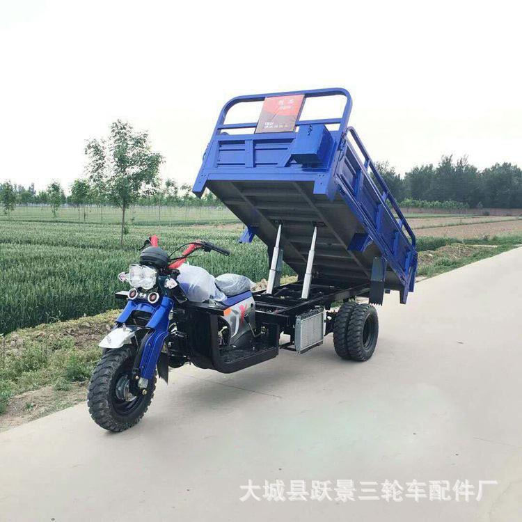 隆鑫300250200动力燃油三轮摩托车五轮自卸翻斗液压农用载货运输