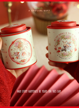 Bunny lulu手绘小兔子拱形双盖茶叶罐小号马口铁盒喜糖盒喜茶罐红