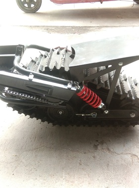 速发DIY 改装雪地两轮越野摩托车配件雪橇板 履带轮总成 橡胶履带