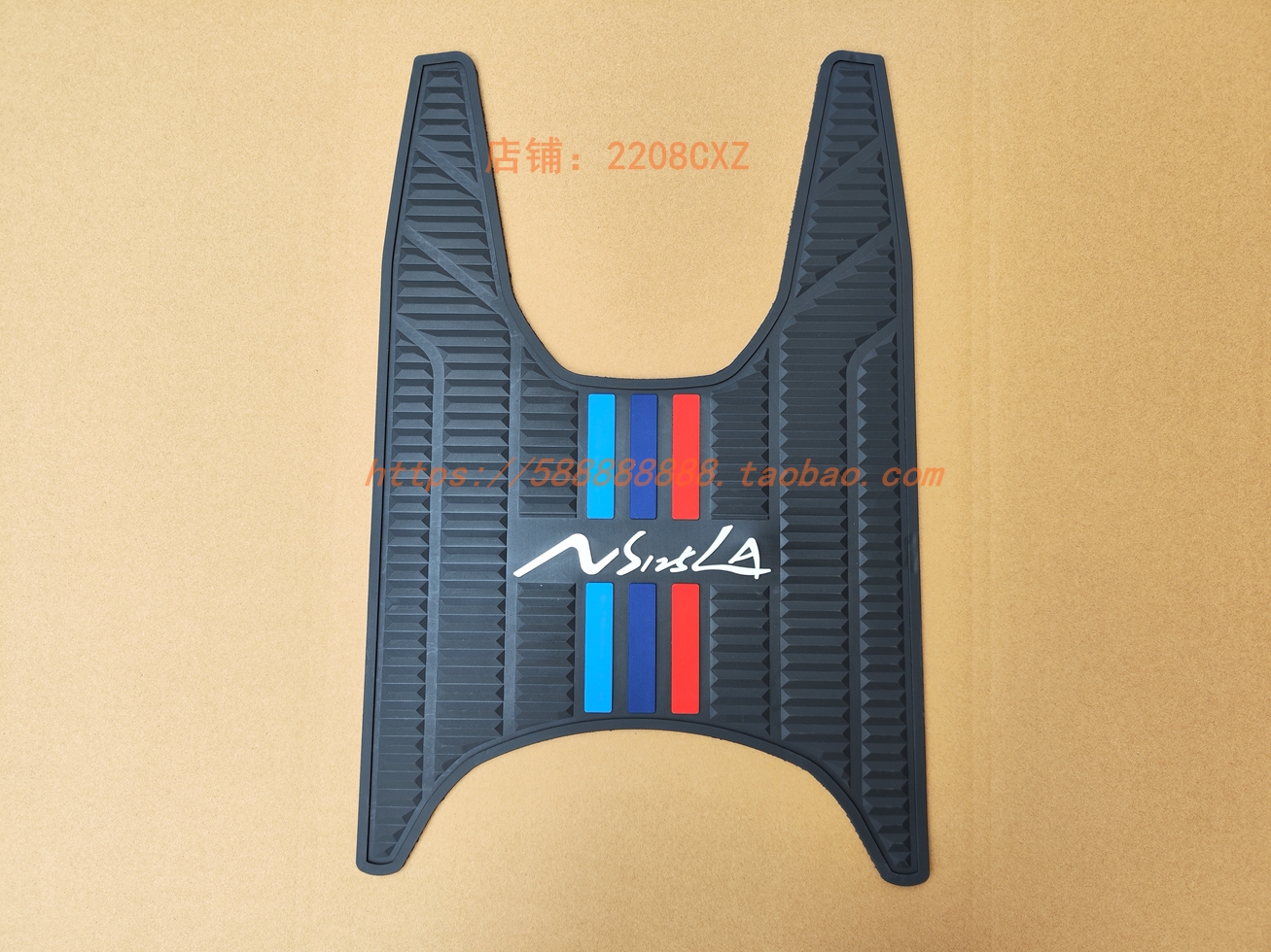 新大洲本田摩托车配件NS125LA专用脚垫SDH125T-39踏板垫脚踏皮