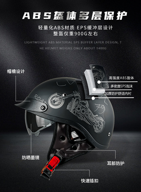 3c认LV112-半证复古半盔摩托车头盔雷夏季女巡动男航机车哈瓢盔电