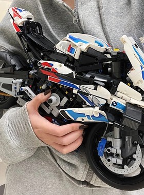 兼容乐高宝马摩托车M1000RR科技机械组42130男孩拼装积木玩具模型