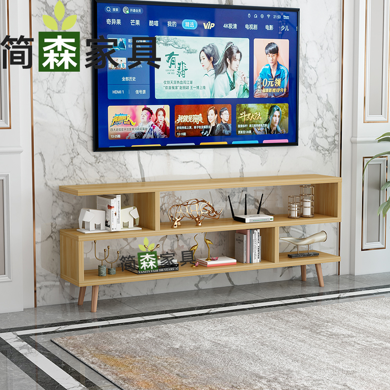 电视柜现代简约客厅小尺寸简易小户型卧室家用北欧实木腿电视机柜
