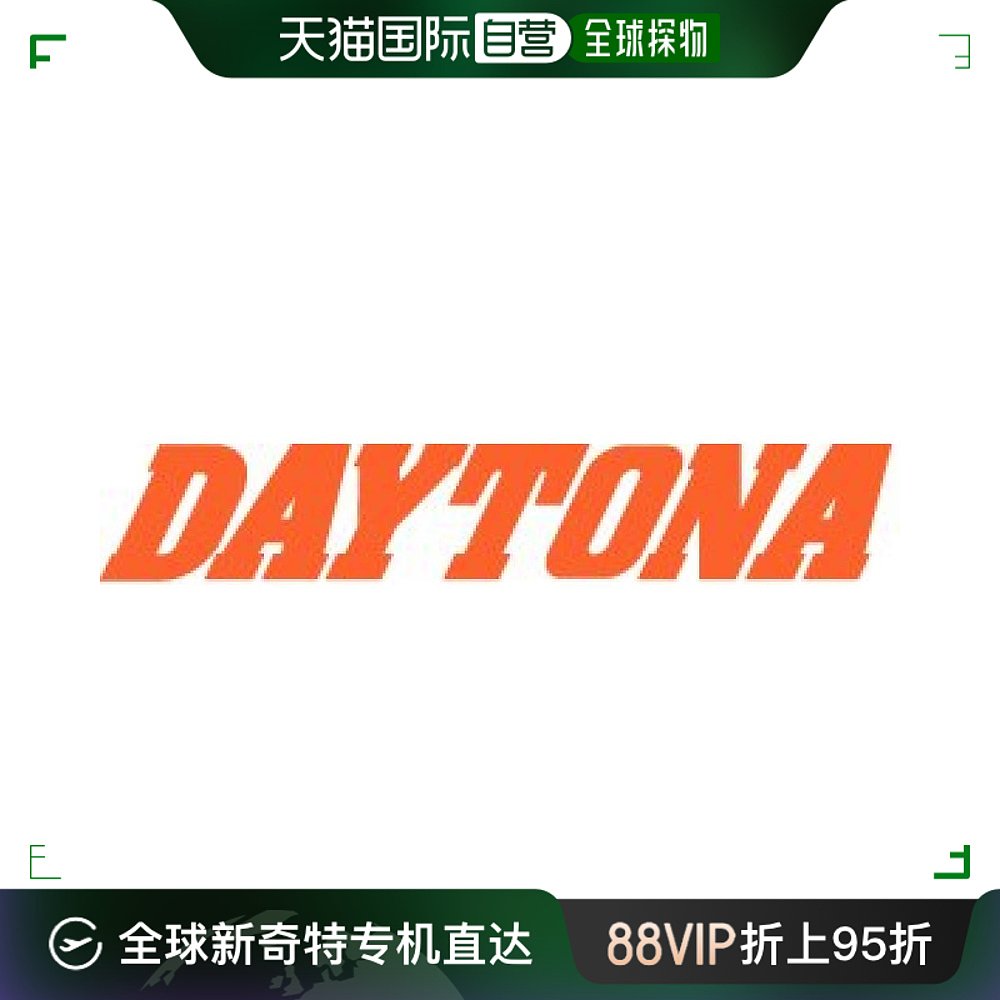 【日本直邮】daytona大通力离合器摩擦片摩托车维修配件来令刹车