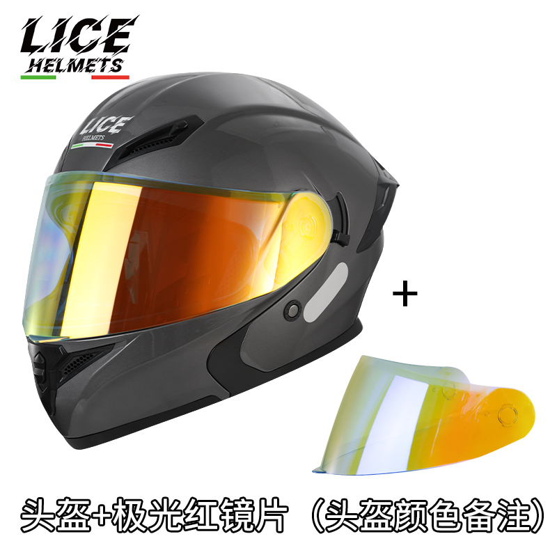 新LICE摩托车头盔-新3C认证双镜片揭面盔-机车全盔男蓝牙女四季通