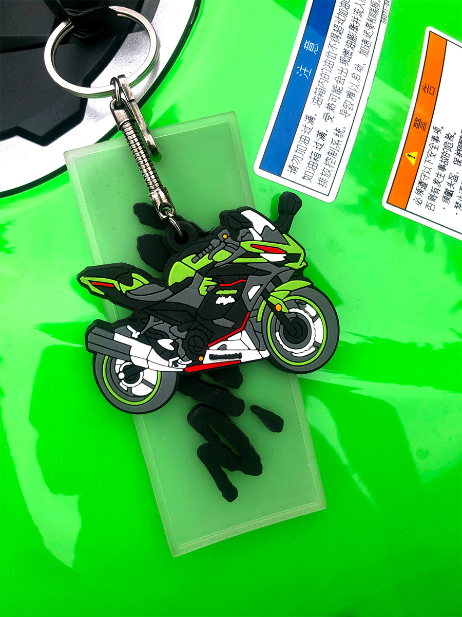 川崎ninja400，400rr摩托车机车挂件钥匙链挂绳摩托钥匙扣软胶diy