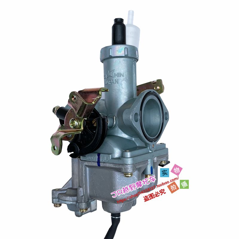 PZ30 PZ27（带加速泵）CG150~200CC摩托车化油器 250改装