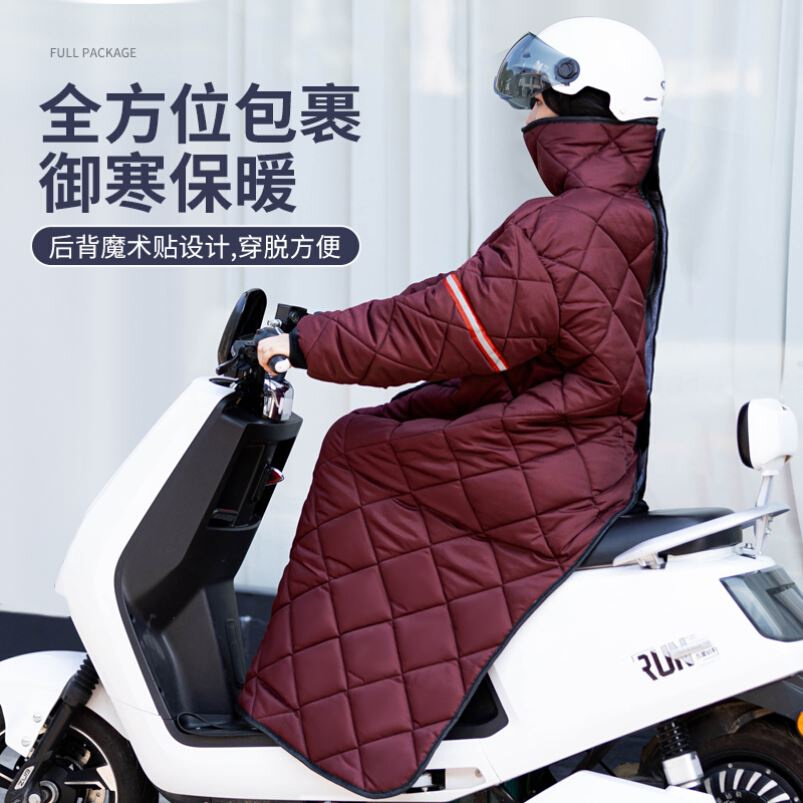 骑车防寒服冬天骑电动车的保暖反穿衣女人车分离防水防风电瓶摩托