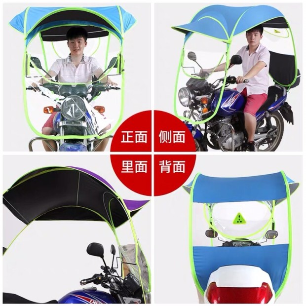 新品电动电瓶车雨棚防雨挡风罩y男女士踏板跨骑摩托车雨蓬新款加