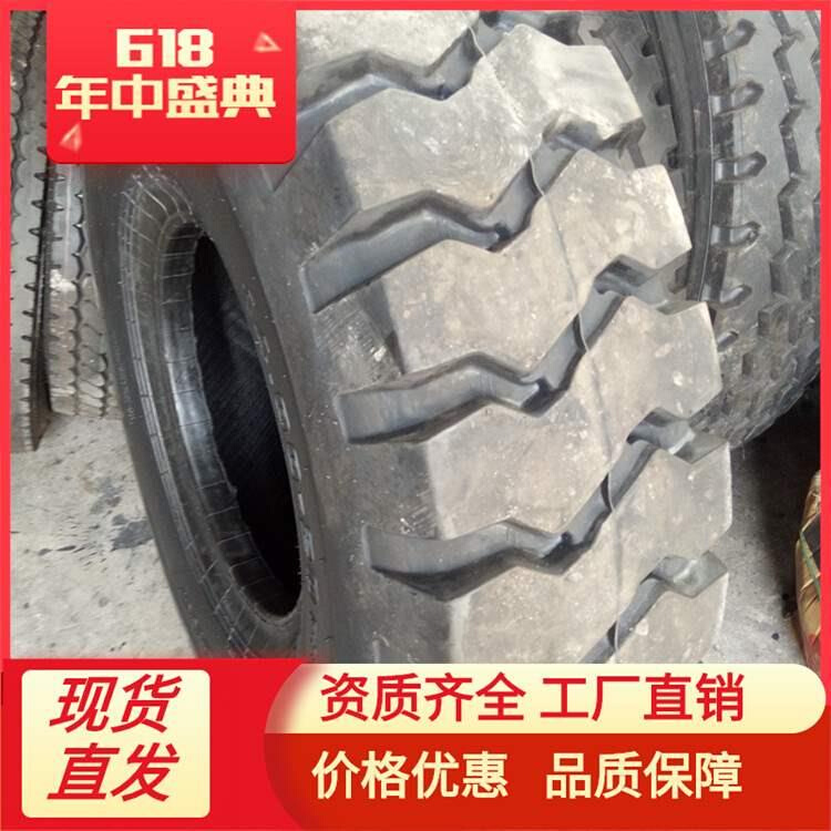 1400140020矿山花纹专用轮胎宽体车轮胎厂家直销优质耐磨20--