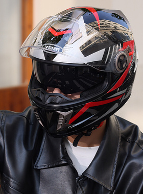 野马3C认证电动摩托车头盔男女通用四季双镜机车全盔安全帽带围脖