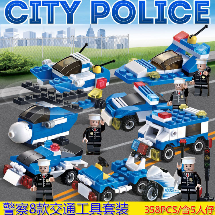 兼容乐高警察八款警察装备警车摩托车警察直升飞机积木拼装玩具车