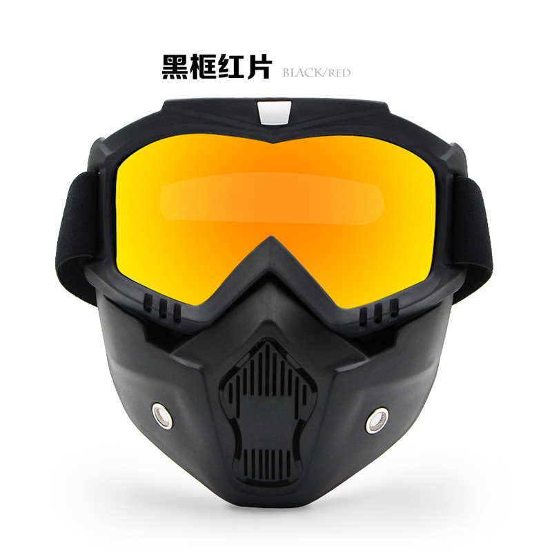 骷髅面罩军迷战术风镜户外摩托车头盔面具骑行防风眼镜滑雪护目镜