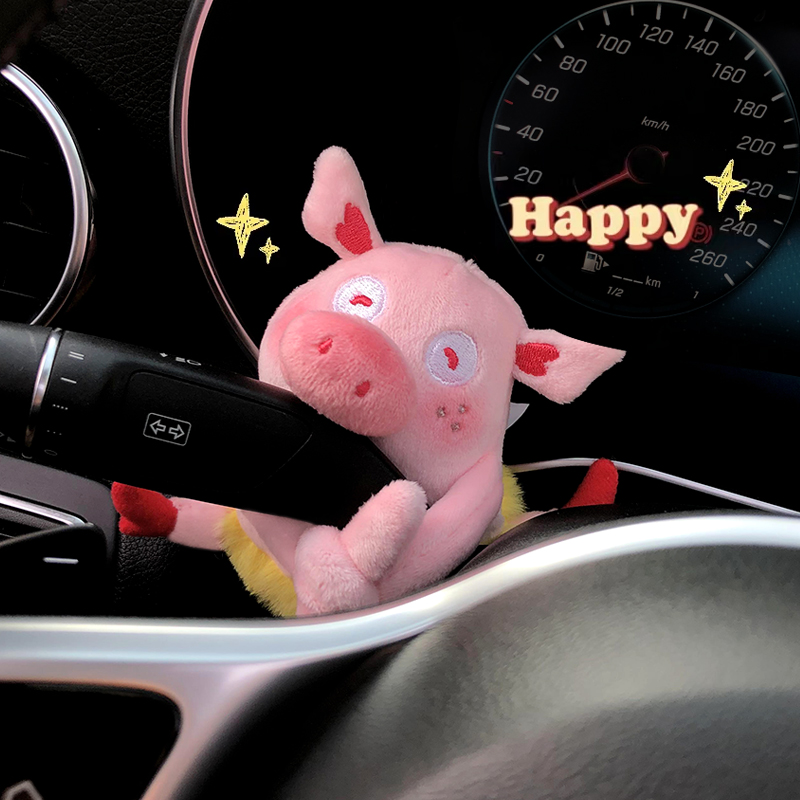 汽车怀挡装饰可爱芭蕾舞猪少女心车载转向灯雨刷器套公仔车内饰品