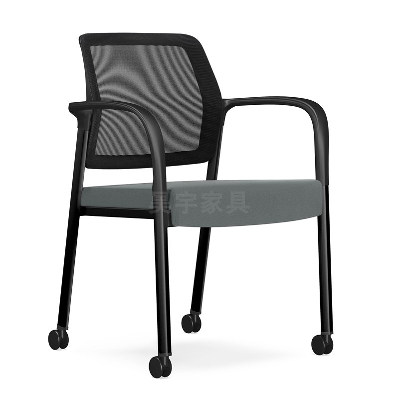 带扶手滑轮会议椅厚实布面办公室接待室椅图书阅览椅单位培训椅子