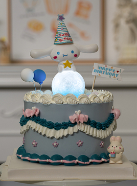 儿童生日蛋糕装饰大耳朵小狗玉桂狗灯光球摆件唯美发光月球灯装扮