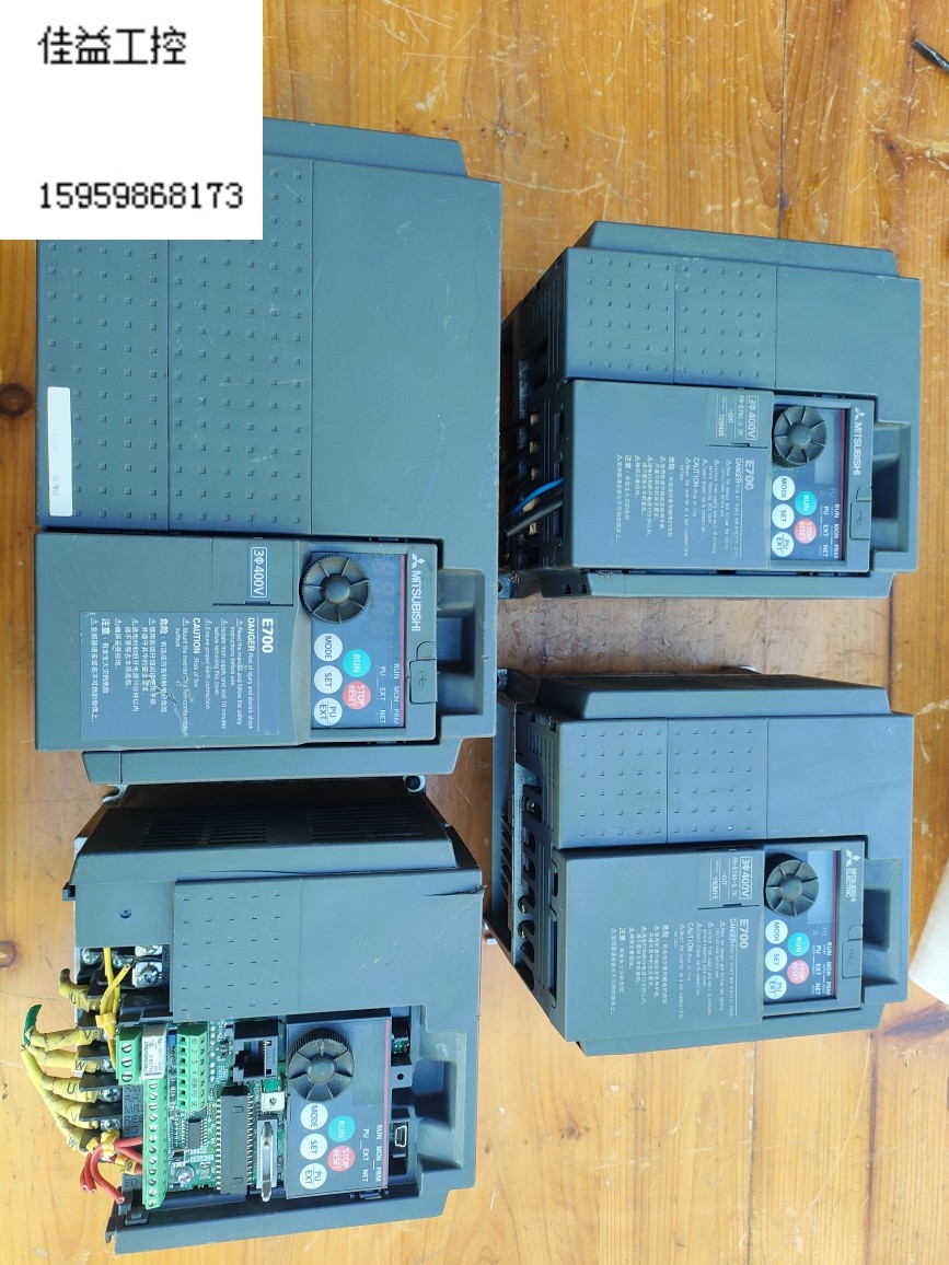 三菱变频器E700系FR-E740-1.5K-2.2K-3.7K-5.5K-CHT打包出售900元