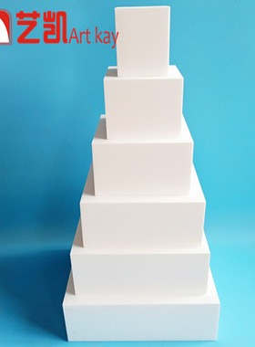 6寸泡沫蛋糕体模型 翻糖蛋糕裱花 假体蛋糕胚10厘米厚直径15厘米