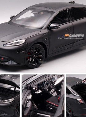北汽极狐原厂1：18ARCFOX阿尔法αS华为Hi版合金新能源汽车模型
