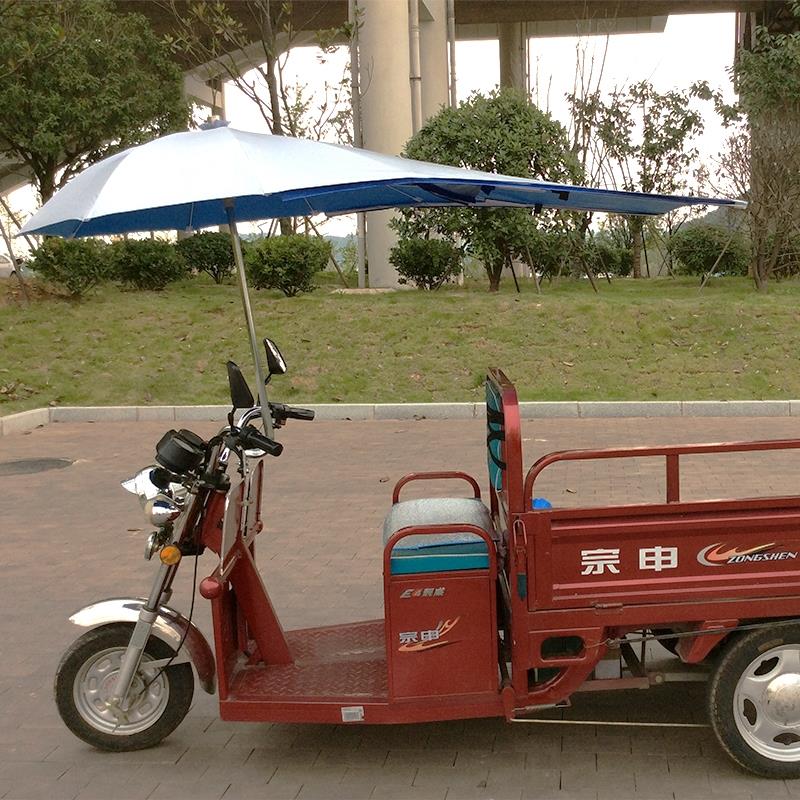 摩托车伞雨棚三轮车电动车遮阳雨伞防晒太阳伞超大加厚雨篷
